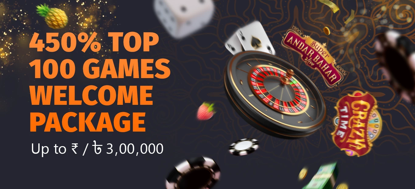 84-eng-450-top-100-banner-17165468007341.png