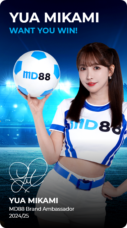 Yua Mikami